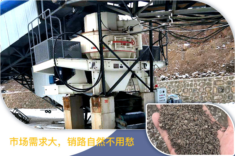 請問，青石能制沙子嗎，制砂設備有哪些？一方青石出多少砂
