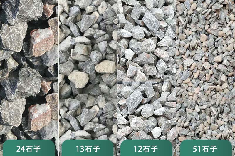 磕石機(jī)價(jià)格多少錢？磕石機(jī)一噸石子利潤